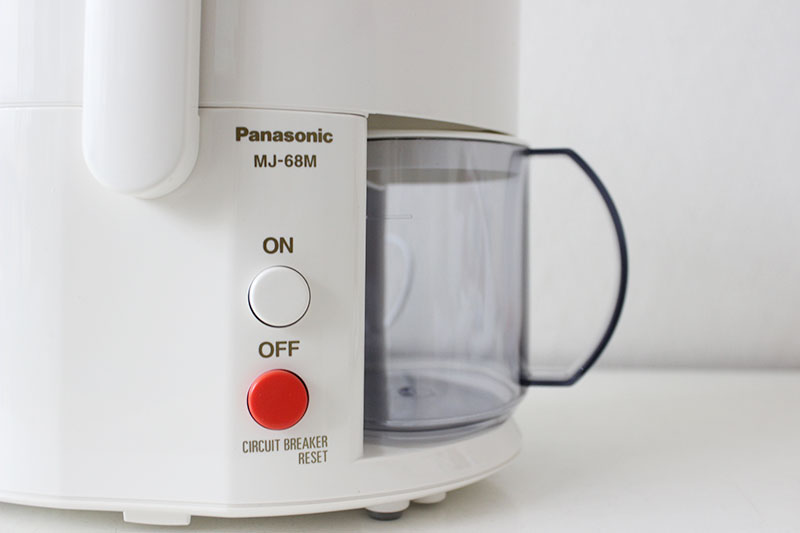 Máy ép trái cây Panasonic MJ-68MWRA Máy ép trái cây Panasonic MJ-68MWRA
