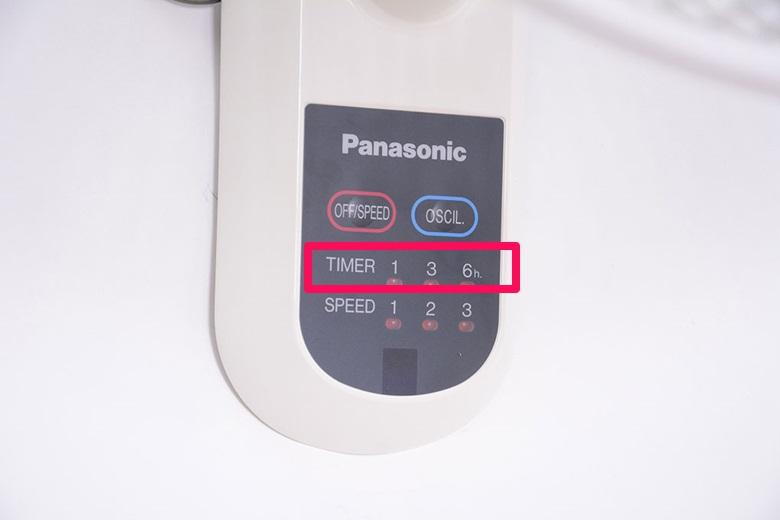 Panasonic F-409MG