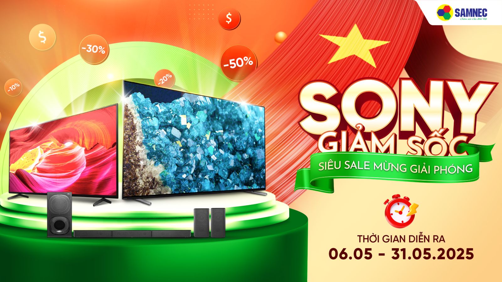 sony giảm sốc