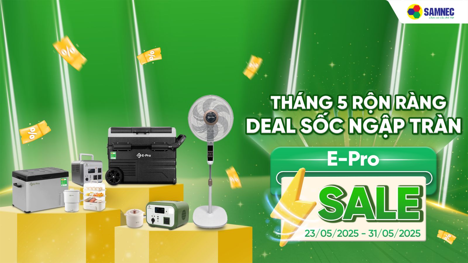 E-PRO FLASH SALE