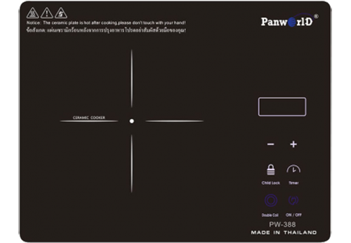 Bếp hồng ngoại Panworld PW388