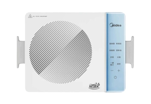 Bếp điện từ đơn MIC221TLBGBE