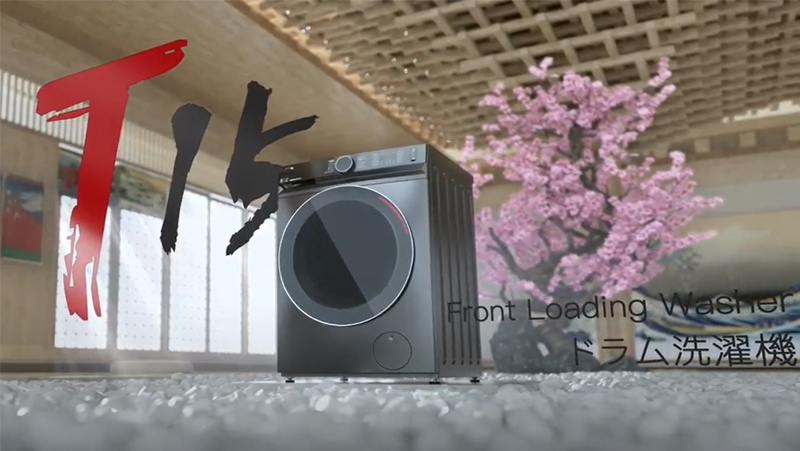Máy giặt Toshiba 2020 T15 chất lượng Nhật Bản kiệt tác hoàn hảo