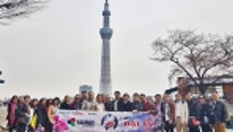 Tour du lịch đi Nhật bản của Samnec - Hãng và Đại Lý