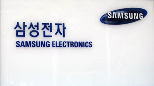 Samsung sẽ trang bị AI cho tất cả các thiết bị vào năm 2020